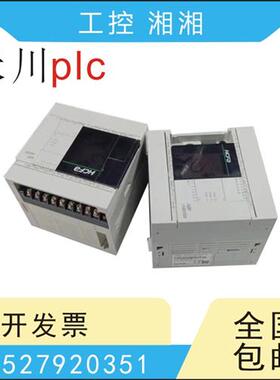 二手PLC HCA2P-8X6YT/14X10YR/24X16YT/36X24YR/YT-A包好