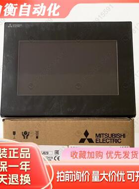 Mitsubishi HMI/三菱7寸人机界面 GS2107-WTBD-N