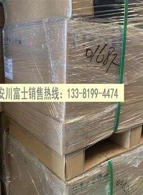 全新原装正品日本富士变频器MEGA系列FRN30G1S-4C 3相380V 30KW