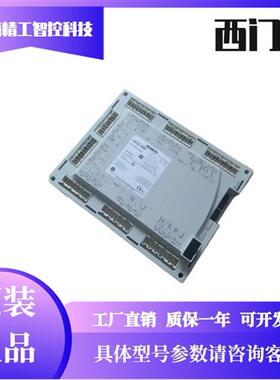 执行器/程控器SKP15/SKP25.003E2/LMV37.400A2/LMV36.300A2