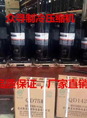 ZP67KCE-TFD-420/422 ZP57K3E ZP67KCE ZP72KCE-TFD-42A/522