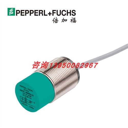 NJ5-11-N-G(PEPPERL+FUCHS)电感式接近开关传感器 70133022