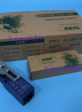 原装正品台湾山电限位开关SD-9108假一罚十