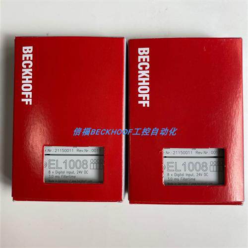 EL1008 EL2008 EL2088 倍福BECKHOFF模块EL1008 /EL2008现货正品