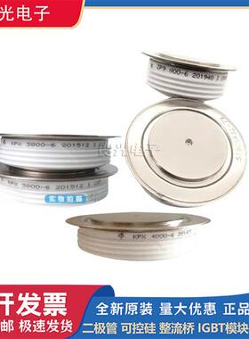 KPB 3000-40 KPB 3300-24 KPB 3900-21 KPA 2000-12 KPA 2000-6