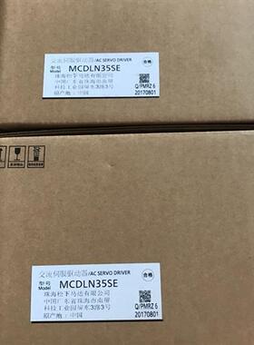 全新伺服SGMGV-55ADA6C+SGDV-470A01A原装正品欢迎询价包邮