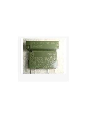 正品 继电器 PA1A-5V PA1AS-24V PAD1A-24V pa1a-24v