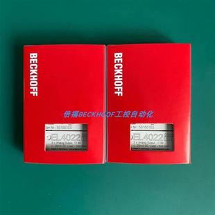 EL4002 EL4014 EL4034 EL4122 EL4022倍福模塊正品 EL4102 EL4001