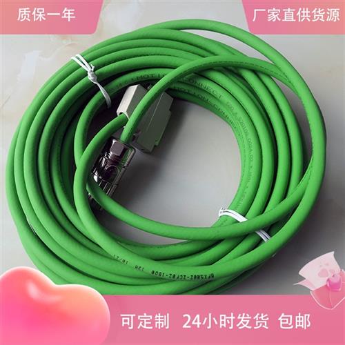 旋变式伺服编码器线6FX8002/5002-2CF06-1BF01CA01EH01FA0