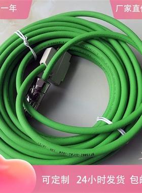 旋变式伺服编码器线6FX8002/5002-2CF06-1BF01CA01EH01FA0
