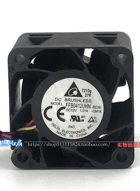 4CM厘米大风量暴力散热风扇4028 12V 1.01A FFB0412UHN服务器