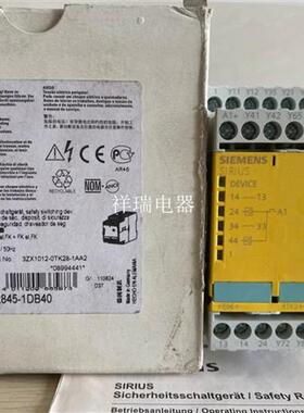 全新原装进口3TK2845-1DB40 24VDC 安全继电器