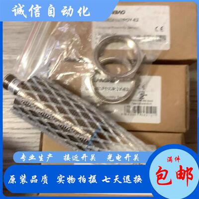 全新LR30XCF22DPCY LR30XCN40DNOY LR30XCN40DNCY接近开关