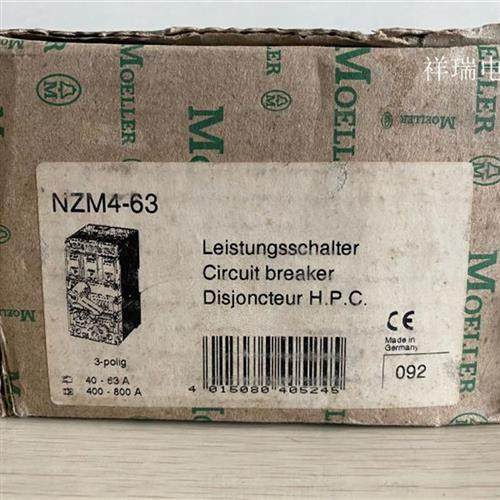全新原装德国MOELLER 透明塑壳断路器NZM4-63 议价