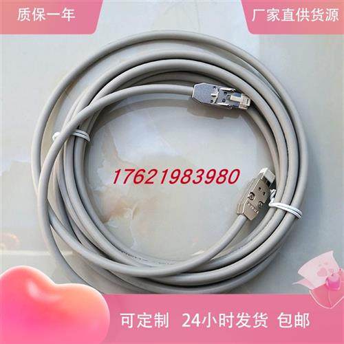 6FX2002-1DC00-1AF0 西门子伺服电缆线 6FX2002-1DC00-1BA0 定制