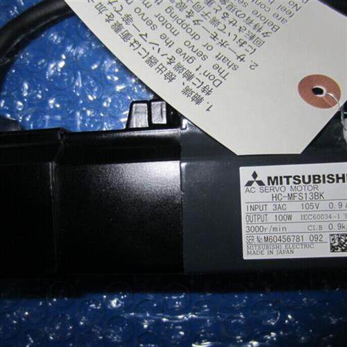 供应伺服电机HC-MFS13BK MFS13BD议价