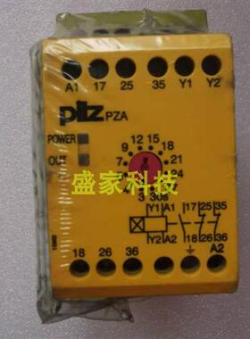 原装正品PILZ皮尔兹774040安全继电器 PZA 30/230VAC现货