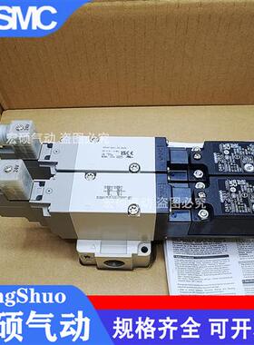 电磁阀VP542/VP544R-5DZ1-03-M-X538-X536 VP744-5DZ1-04-X538