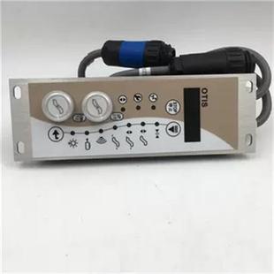 西子 电梯配件 扶梯钥匙盒 CV下平层29H DAA26202A4