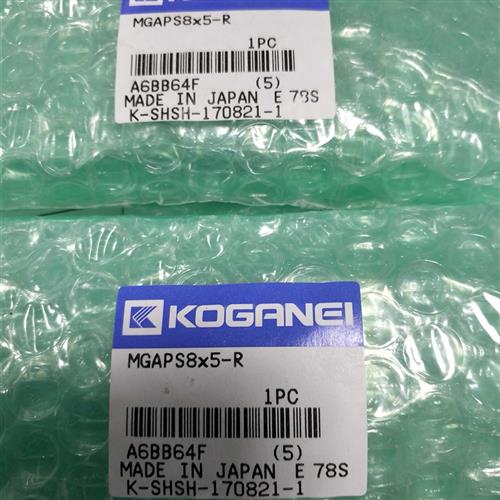 议价原装小金井紧密滑台气缸MGAP85-R  全新原装   假一罚