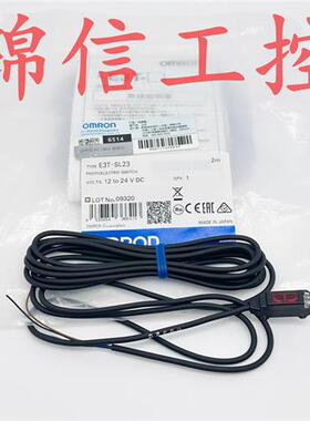 原装正品OMRON/E3T-SL13/E3T-SL23光电开关传感器实拍