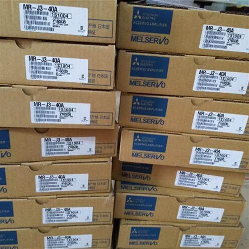 伺服驱动器MR-J2S-200B/200A/350A/350B质保一年