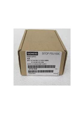 6EP1332-5BA00,SITOP PSU100C 24V/2.5A 调节型电源,6EP13325BA00