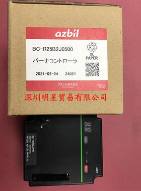 原装正品日本燃烧控制器BC-R25B2J0500假一罚十