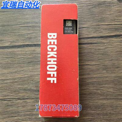 全新正品未拆封 BECKHOFF IE1001-0000 模块 现货销售
