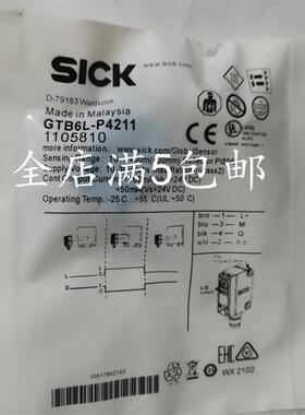 现货 光电传感器 GTB6L-N1211 N4211 N3211 N6211 P1211 P3211