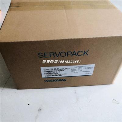 SGDV-8R4D01A020000/SGDV-8R4D01A安川伺服驱动器全新质保一年