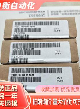 ET200模块6ES7134-6GB00/6FB00/6GD01/6HD01/6HD01-0BA1全新