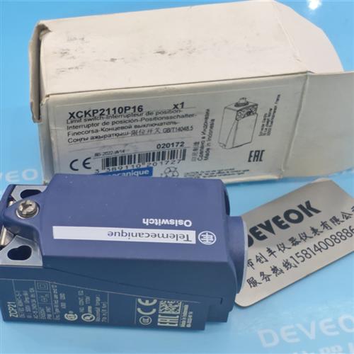 现货  认准正品 XCKP2102P16XCKP2110P16