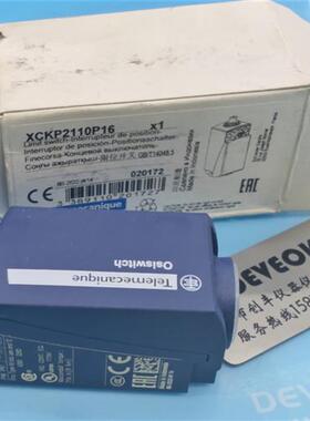 现货  认准正品 XCKP2102P16XCKP2110P16