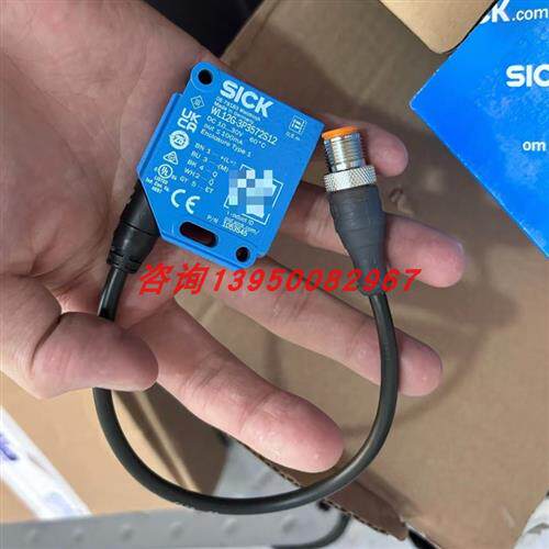 WL12G-3P3572S12西克镜反射式光电传感器 货号1053545全新