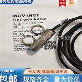12GM SLD8 WK2C2 全新接近开关SLD4 SLD16 18GN 18GM NK1C2
