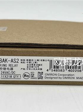 K8AK-AS2 100-240VAC OMRON 反相缺相继电器 全新原装