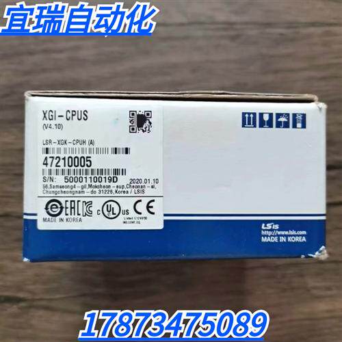 全新原装正品 LS XGI-CPUS  CPU模块 现货销售