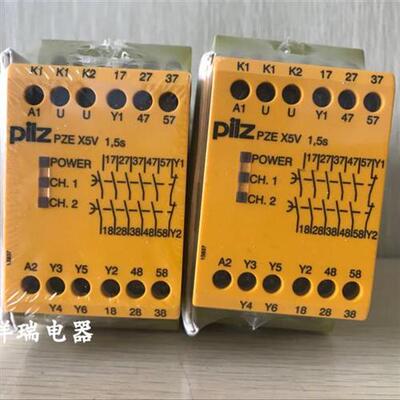 皮尔兹安全继电器PILZ 774592 PZE X5V 1.5/24VDC 5n/o fix议价
