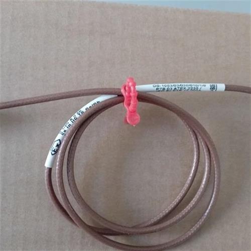 B&K Schenck申克BIM0029-EN-11