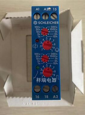 KPT11KD(D)全新原装SCHLEICHER 双循环交替时间继电器