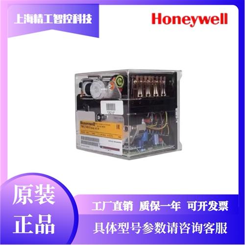 TMG740-3 MOD.43-35燃烧控制器 美国honeywell satronic TMG740