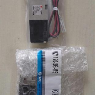 全新原装 正品 现货销售 电磁阀VZ1120