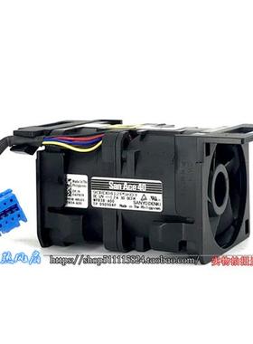 原装 正品  4056 12V 1.2A 9CRD0412P5K03 超强暴力 散热风扇