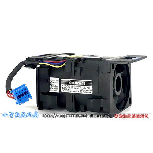 原装 正品  4056 12V 1.2A 9CRD0412P5K03 超强暴力 散热风扇
