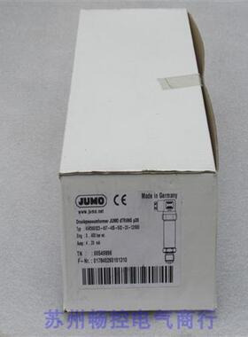 全新压力开关404366/023-467-405-502-20-12/000现货00549896