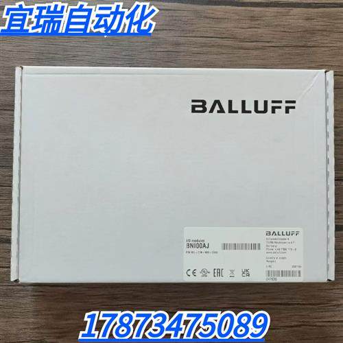 全新原装未拆封  BNI00AJ 模块 BNI IOL-719-002-Z012 现货