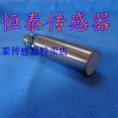 IG0344 IG0341 IG0345 IG0348 IG0349 IG0350德国IFM