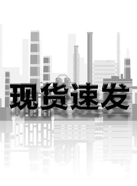 YAOHUA 数字仪表 XK3190-DS1 原装正品 全新质保一年现货热卖