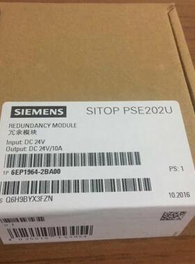 正品直流开关电源6EP1332-1SH71 DC24V 2.5A 适用于S7-1200